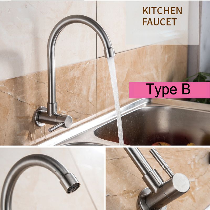 Process G12 Swivel Steel Stainless Kitchen Faucet Brushed