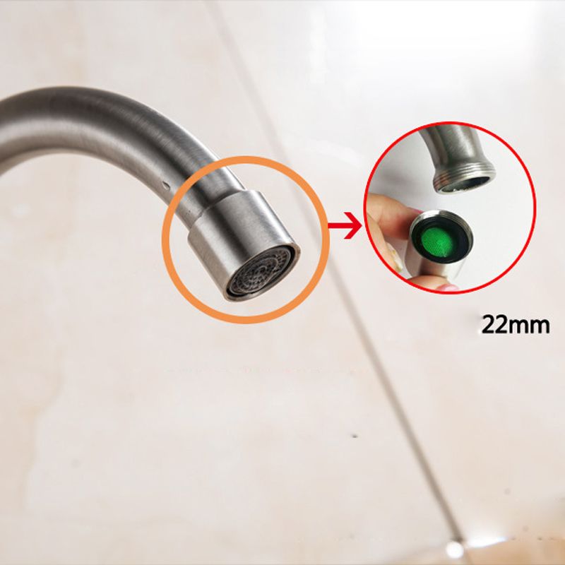 Process G12 Swivel Steel Stainless Kitchen Faucet Brushed