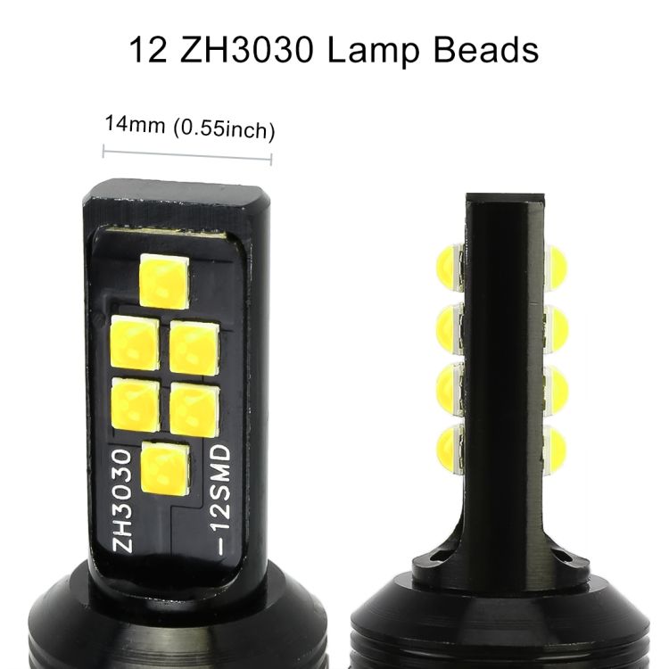 2 PCS H1 DC9-16V / 3.5W / 6000K / 320LM Car Auto Fog Light
