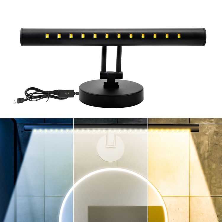 Three-color Vanity Mirror Headlight 25cm