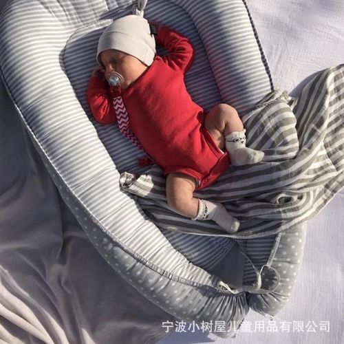PORTABLE BABY LOUNGER NEST BED CO-SLEEPER