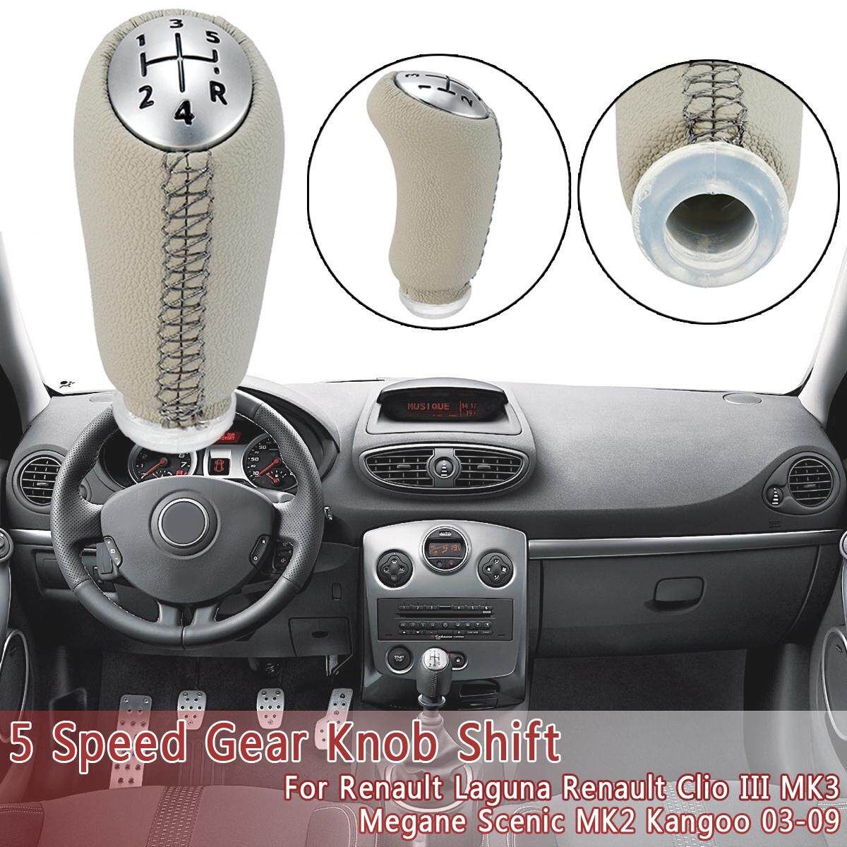 5 Speed Gear Knob For Renault Laguna Renault Clio III MK3 Megane Scenic MK2 Kangoo 03-09 Silver