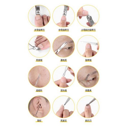 Set Of Nail Cutter 12pieces