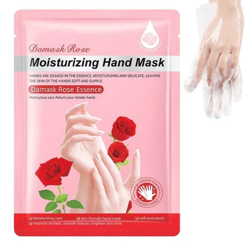 Damask Rose Essence Moisturizing Hand  Mask.(Anti Dryness ).