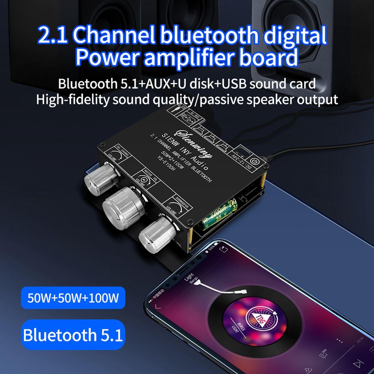 YS-E100H 2.1 Channel Bluetooth Audio Amplifier Module 50Wx2 +100W High Low Tone Subwoofer Power Amplifier Board DC9-24V