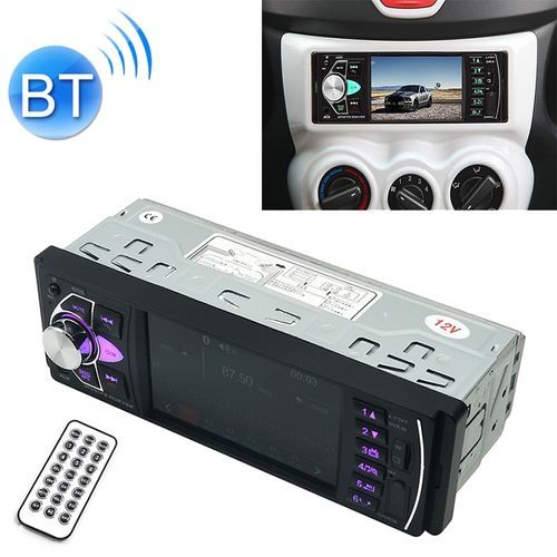4.1 Inch 12V Universal Car Radio Receiver MP5 Player
