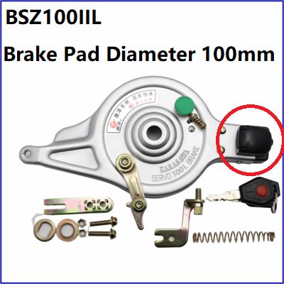 City Bicycle Rear Roller Brake 12-14mm Hub Axis Electric