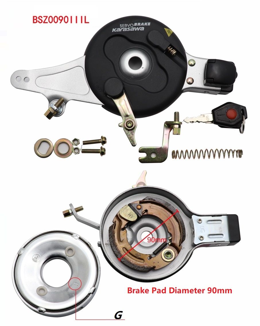 City Bicycle Rear Roller Brake 12-14mm Hub Axis Electric
