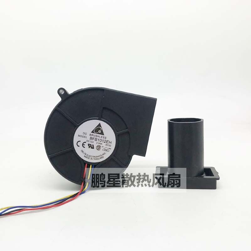 12V 9CM 9733 Barbecue Grill Centrifugal Turbo Blower With Air Outlet BFB1012EH 2.94A Large Air Volume High-speed Cooling Fan 2 Wire