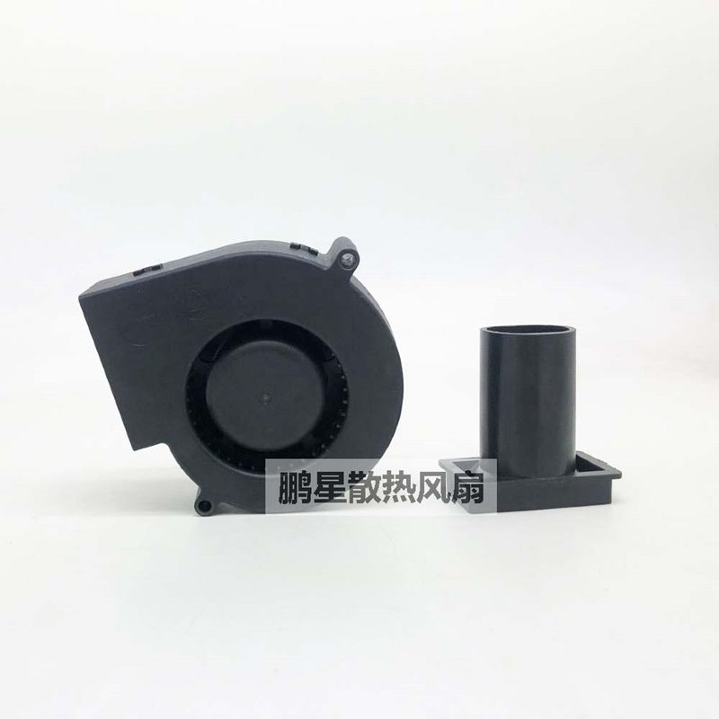 12V 9CM 9733 Barbecue Grill Centrifugal Turbo Blower With Air Outlet BFB1012EH 2.94A Large Air Volume High-speed Cooling Fan 2 Wire