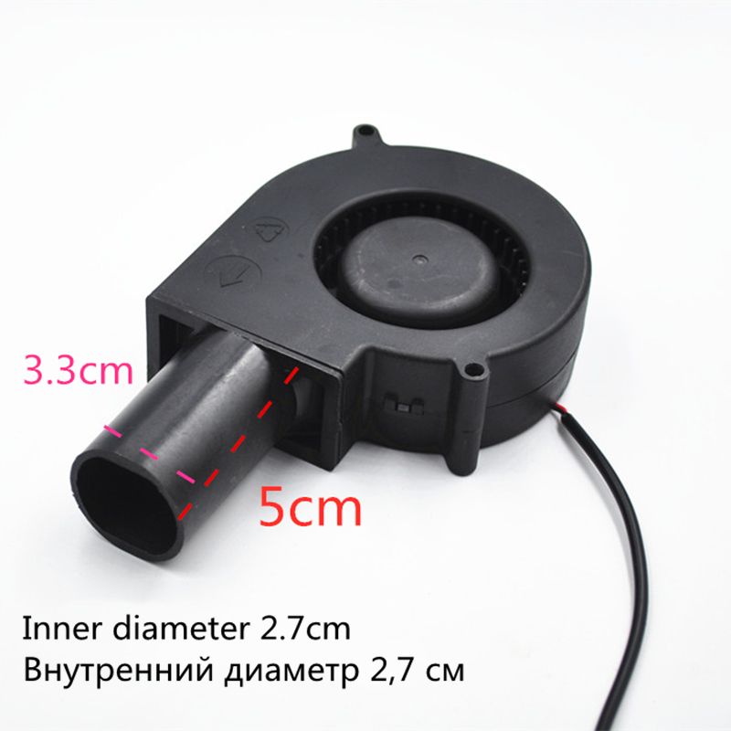 12V 9CM 9733 Barbecue Grill Centrifugal Turbo Blower With Air Outlet BFB1012EH 2.94A Large Air Volume High-speed Cooling Fan 2 Wire