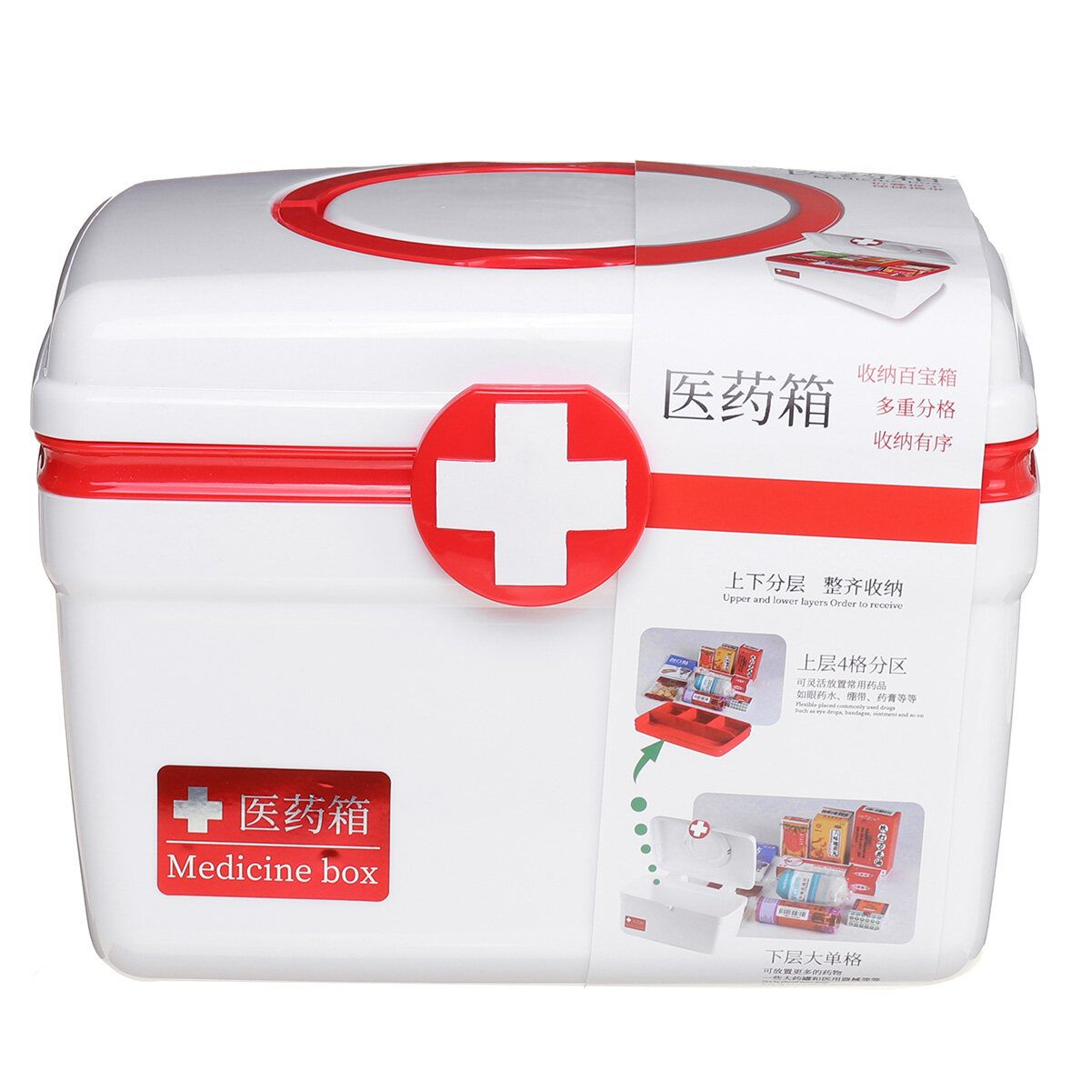 Medicine Box Family Cases Plastic L Storage Box Small Red