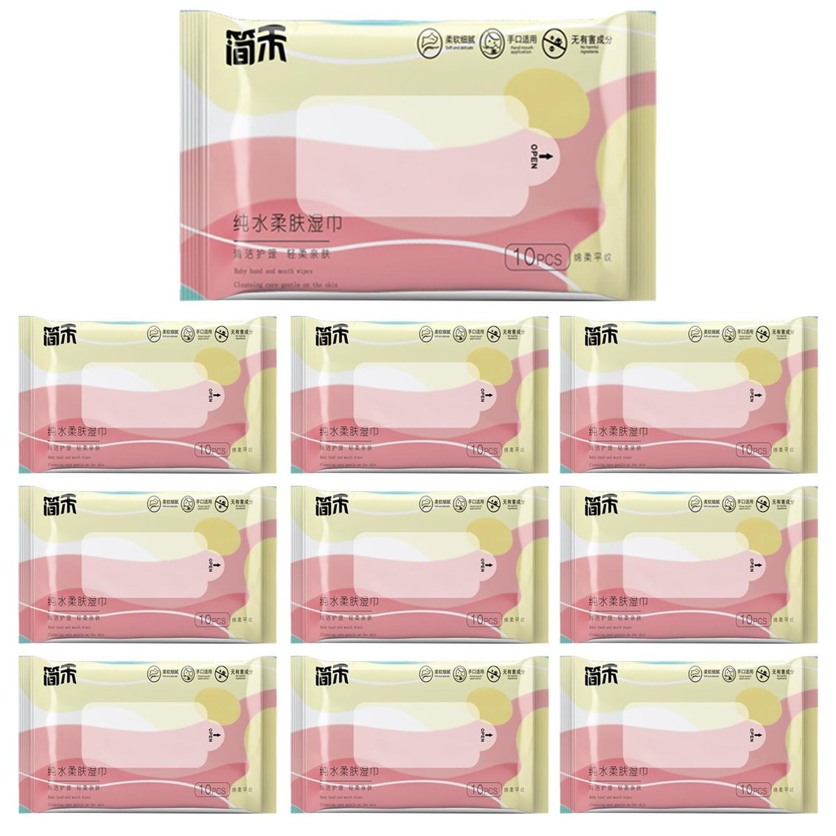 Small Pack of Wet Wipes Tiny Tots Soft Gentle Portable Hand Mouth F
