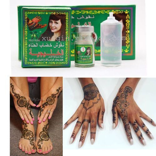 Fashionable Black Henna Powder- 1 Pck