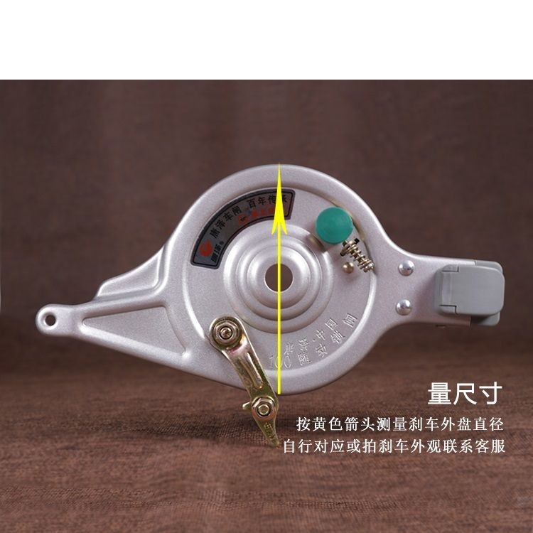 City Electric Bicycle Rear Roller Brake Multi Condition