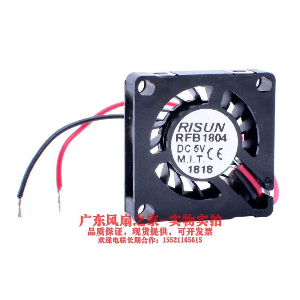 Fb1804 18mm 18*18*4mm 5v For Pm2.5 Detector Chip Drone Fan