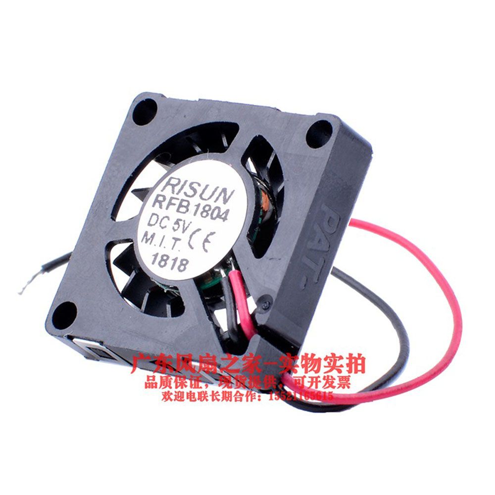 Fb1804 18mm 18*18*4mm 5v For Pm2.5 Detector Chip Drone Fan