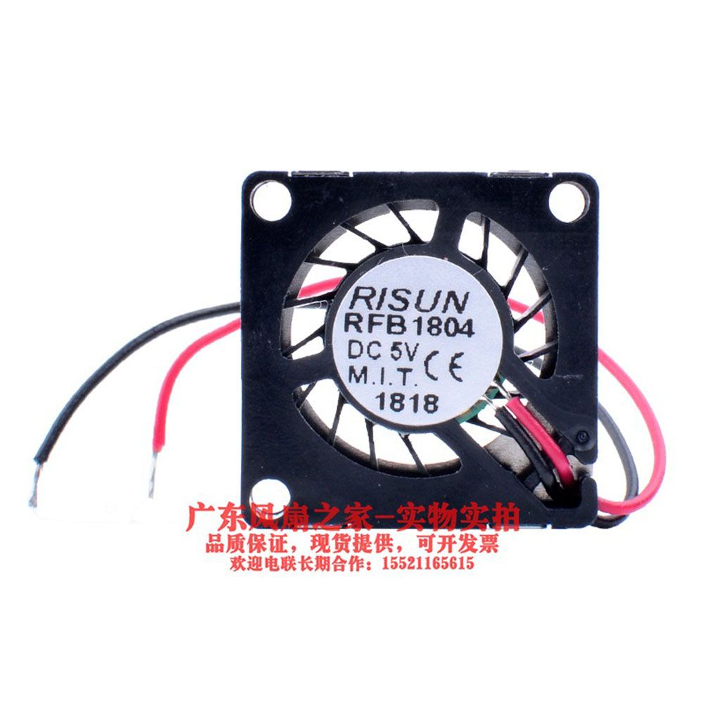 Fb1804 18mm 18*18*4mm 5v For Pm2.5 Detector Chip Drone Fan
