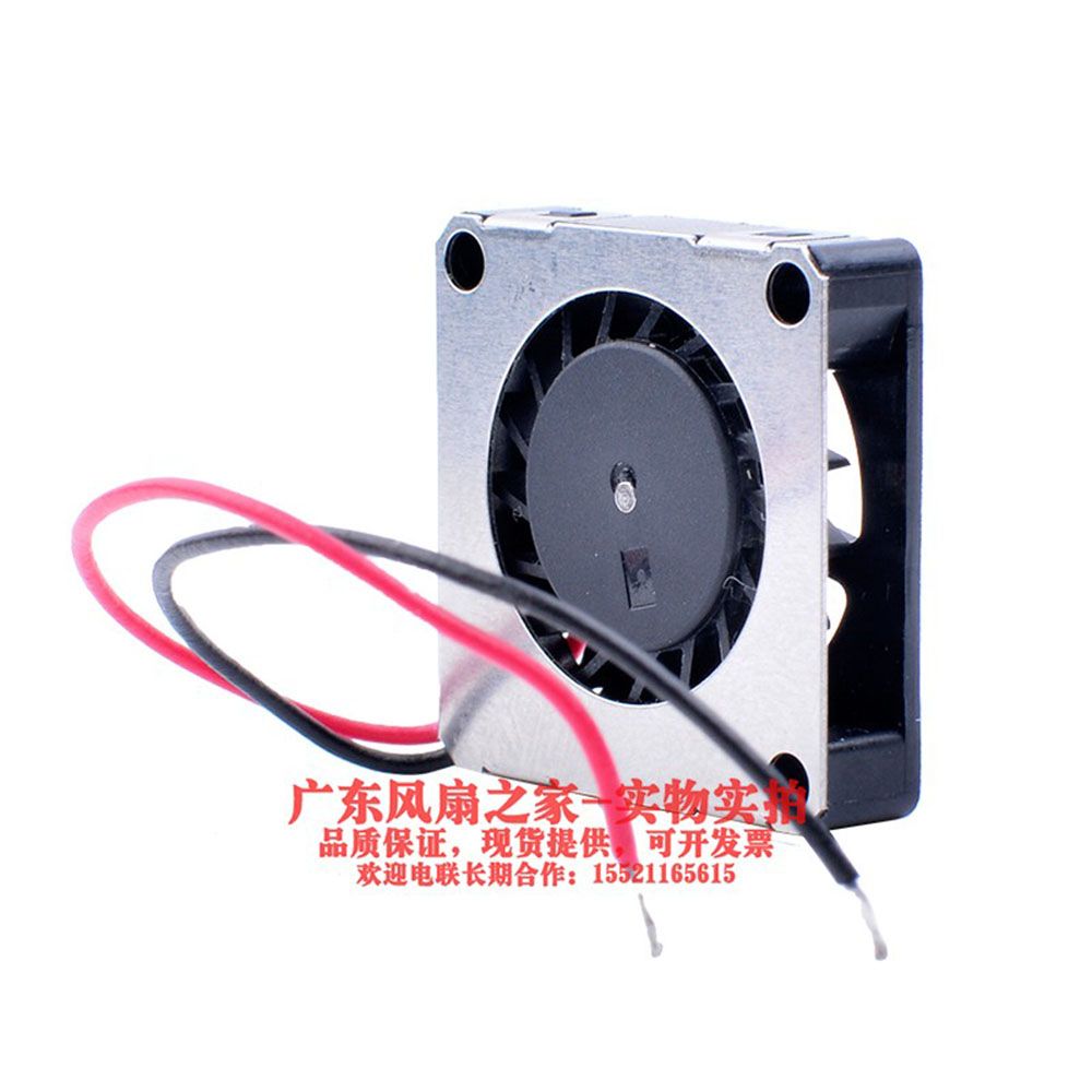 Fb1804 18mm 18*18*4mm 5v For Pm2.5 Detector Chip Drone Fan
