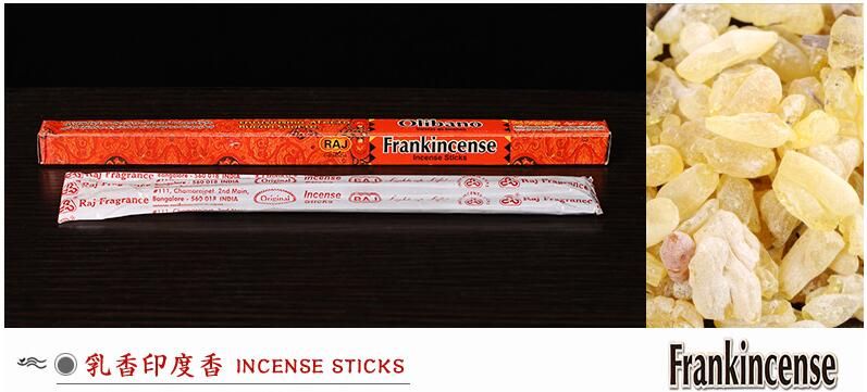 8pcs 22Cm India Incense Stick Sandalwood Natural Deodorant
