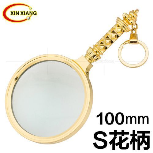 100mm Large Gold Plated Yellow Craft Gift Glass Optical Lens Reading Magnifier