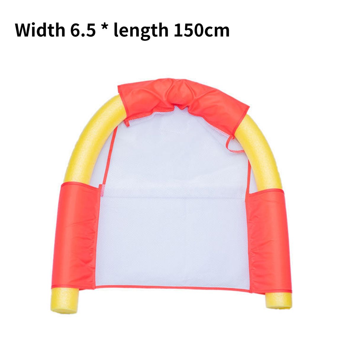 Water Hammock Summer Swimming Chair Yellow