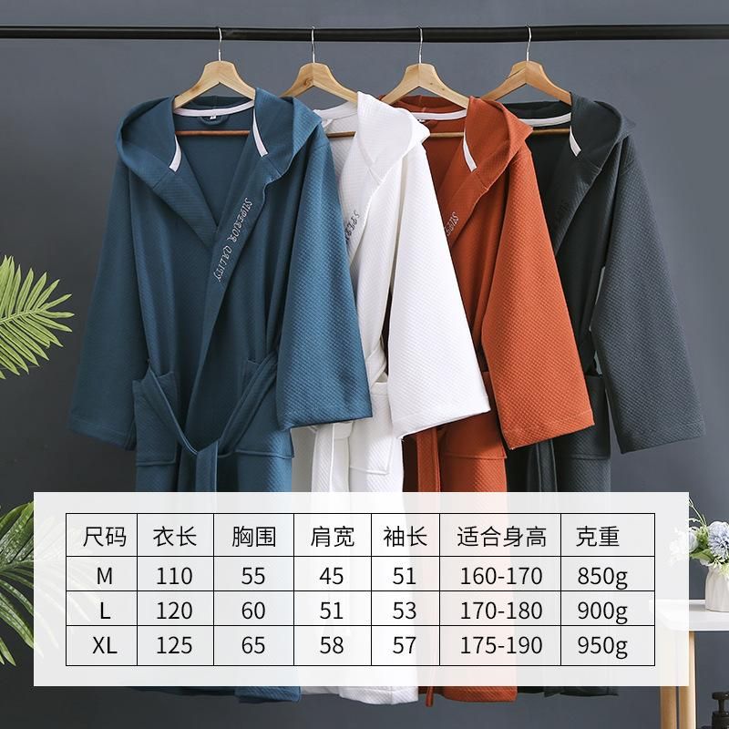 Quick-drying bathrobe for swimming Winter Swimming Men's and women's absorbent cloak wearable Bath Towel Hot Spring Sand