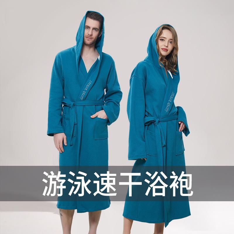 Quick-drying bathrobe for swimming Winter Swimming Men's and women's absorbent cloak wearable Bath Towel Hot Spring Sand