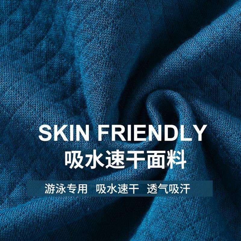Quick-drying bathrobe for swimming Winter Swimming Men's and women's absorbent cloak wearable Bath Towel Hot Spring Sand