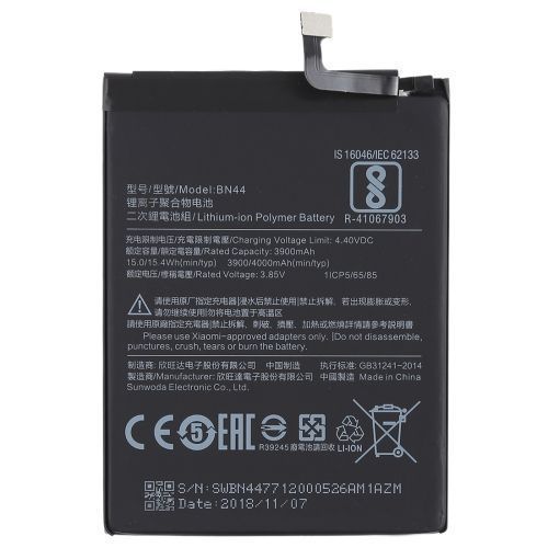 3900mAh Replacement Battery BN44 For Xiaomi Redmi 5 Plus