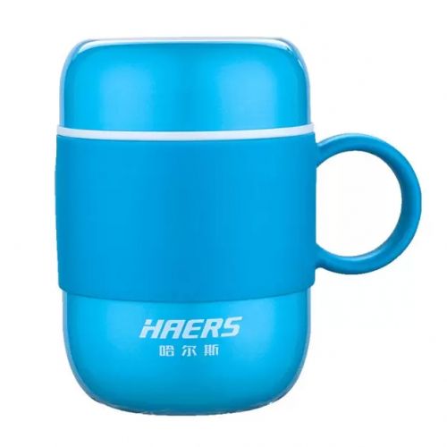 Hot And Cold Insulated Water Mug Flask - 280ml