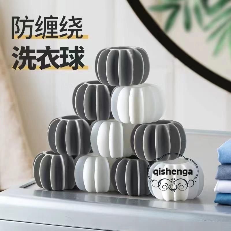Reusable Laundry Ball Soft TPR Washing Machine Ball