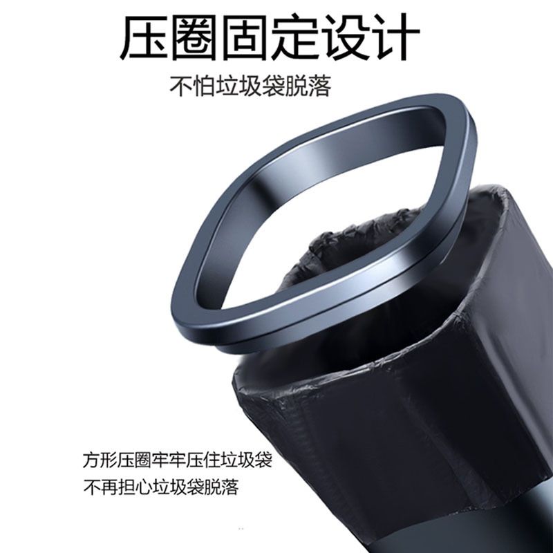 Japanese-style Minimalist Car Trash Can Car With Portable