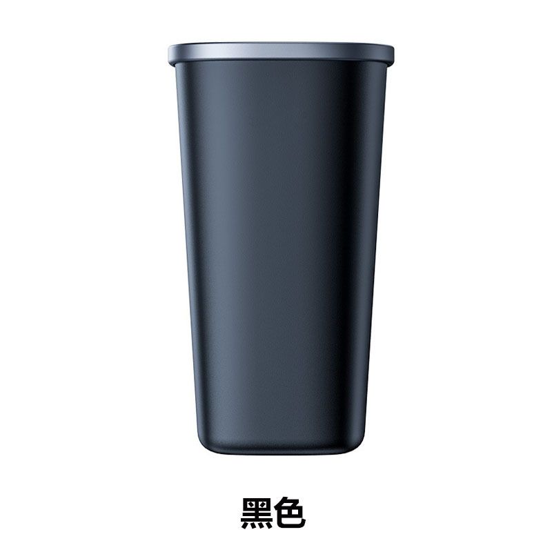 Japanese-style Minimalist Car Trash Can Car With Portable