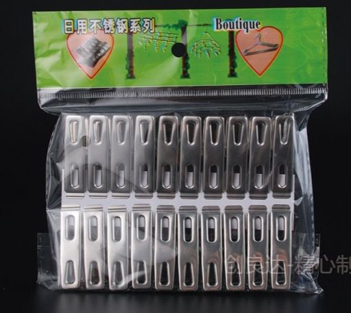 Baby Cloth Hanger / Dryer With Peg / Clip + 20 Pcs Of Pegs