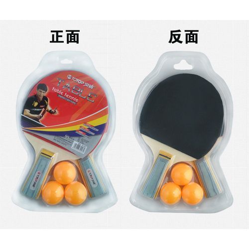 Ping Pong Paddle & Table Tennis Set
