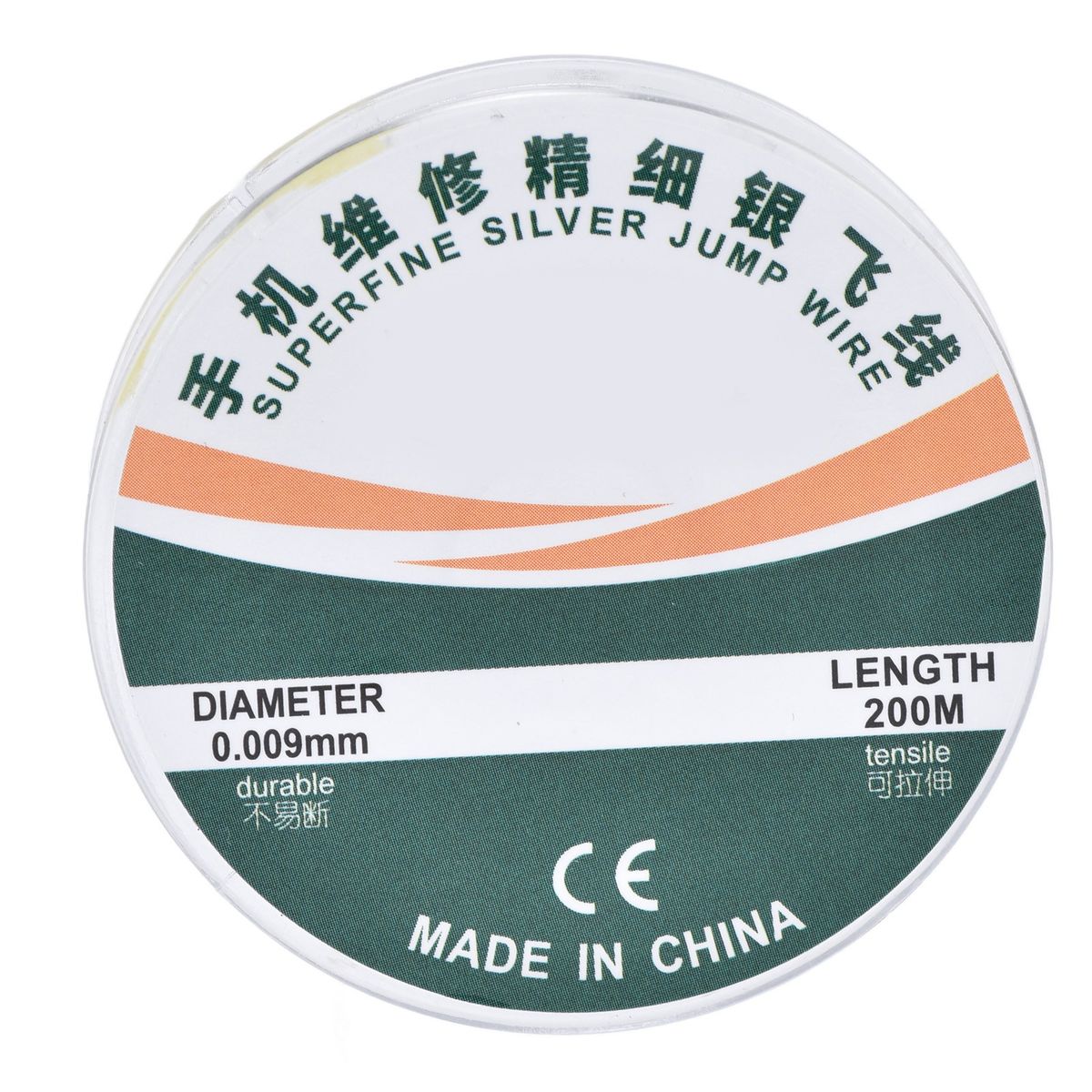 Superfine Sier Jumping Wire Ultra Fine 200m Length 0.009mm