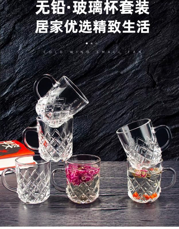 Wine Cup Table Decor (6pcs Transparent Cup)