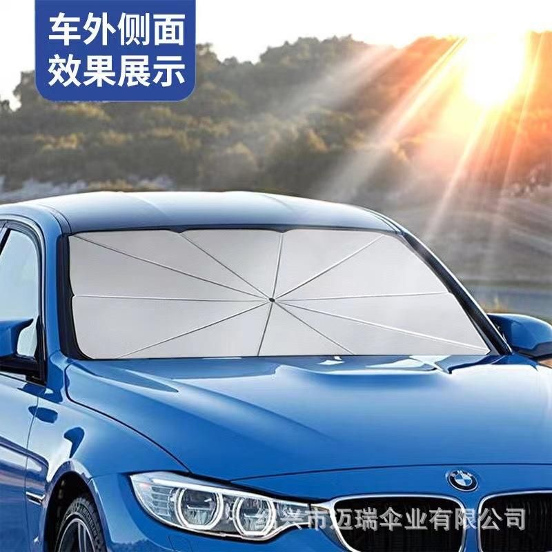 Sunshade car umbrella car front block shading sunscreen anti-ultraviolet telescopic folding window insulation board summer new Large (Universal) Silver Glue car umbrella