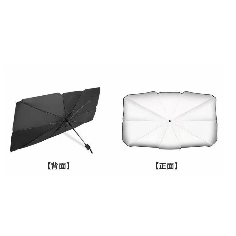 Sunshade car umbrella car front block shading sunscreen anti-ultraviolet telescopic folding window insulation board summer new Large (Universal) Silver Glue car umbrella