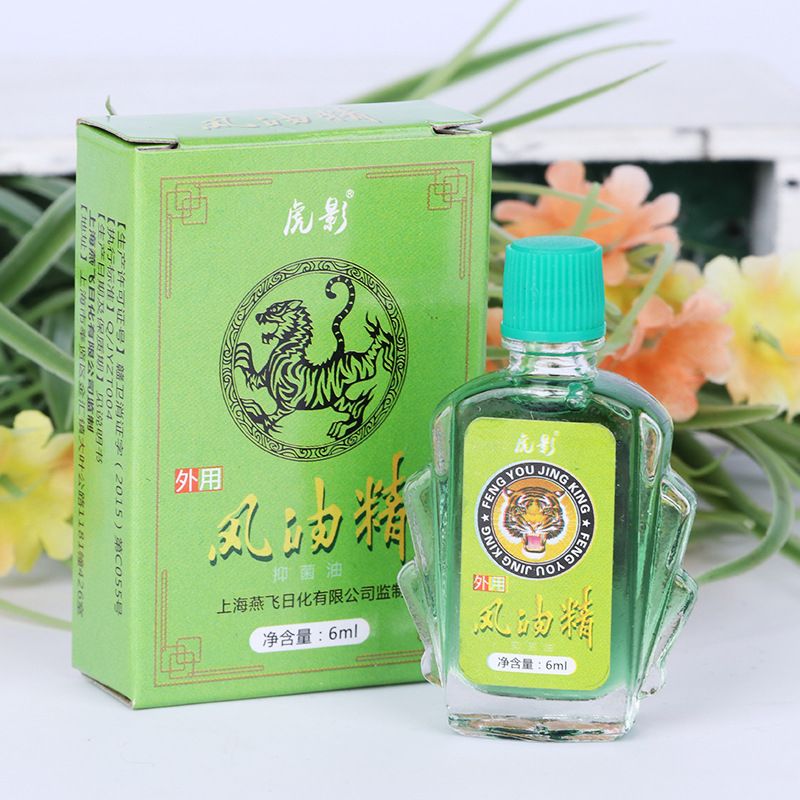 Feng You Jing, Bug Bite Itch And Sting Relief Oil 6ml