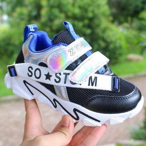Teen Children's Leather Sports Shoes Casual Running -Blue