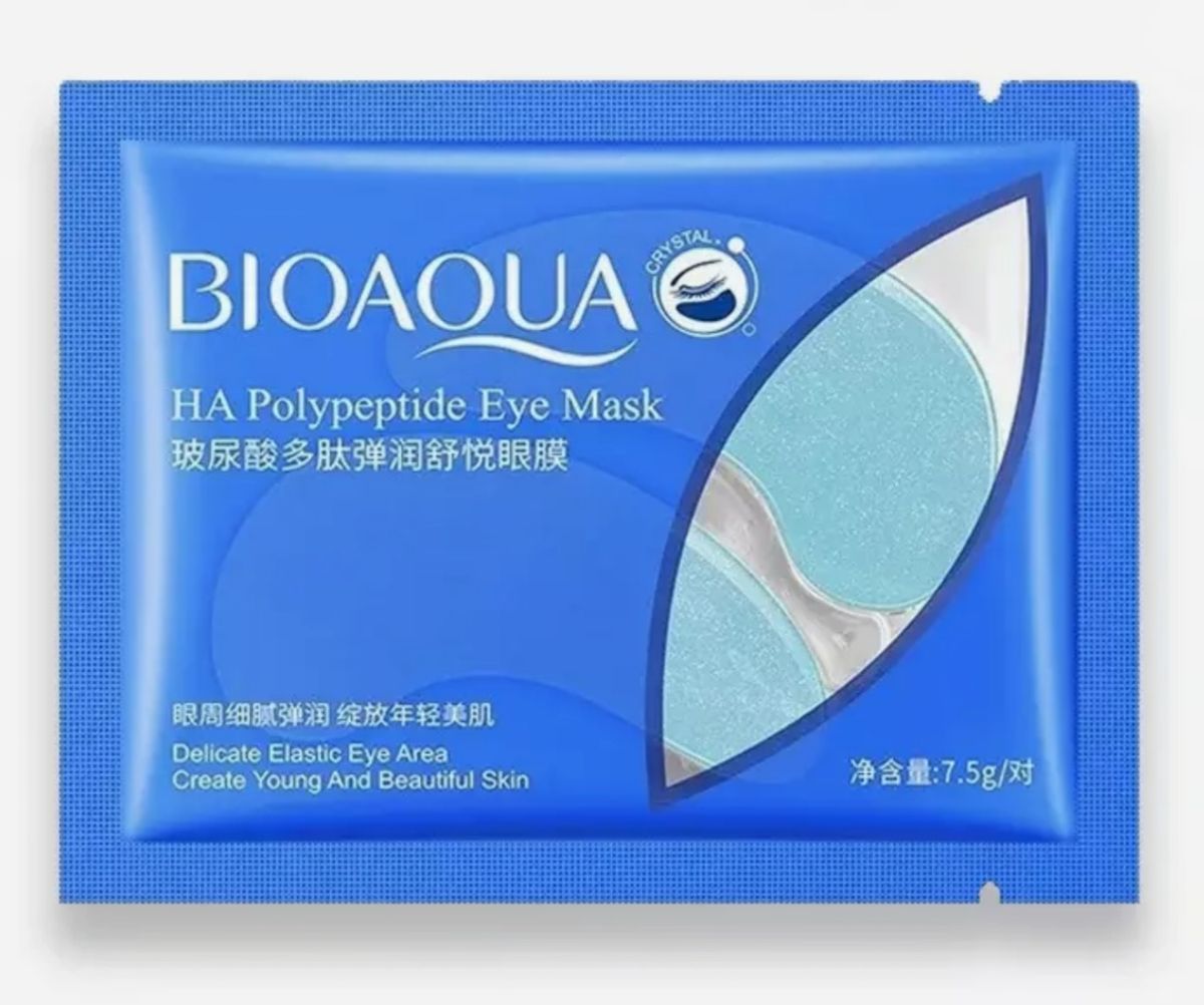 Hyaluronic Acid & Polypeptide Eye Mask ( Anti Wrinkle & Fine Lines)