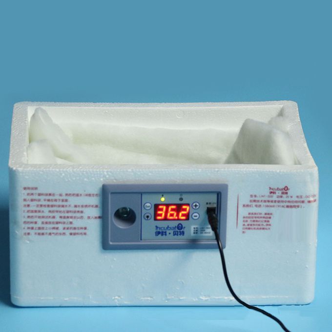 Egg Incubator Small Digital Automatic Temperature Control Poultry