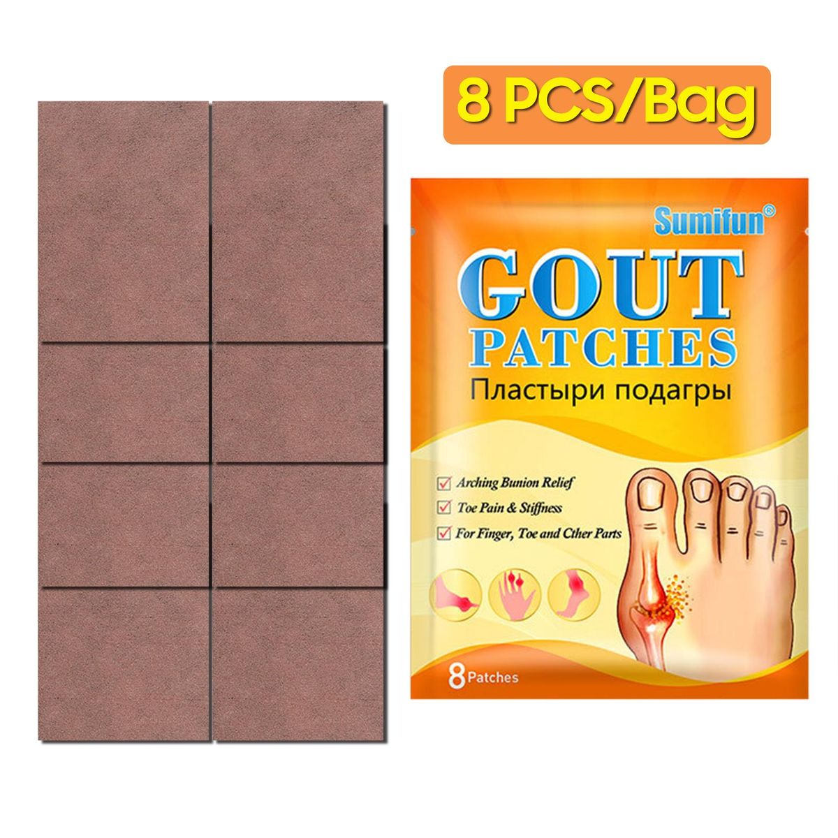 Sumifun 8 PCS/ Bag Gout Patch Herbal Pain Relieving Gout Patches for Finger Toe Knee Join Pain and Stiffness/ Sprains Sciatica/ Arthritis/ Arching Bunion Relief