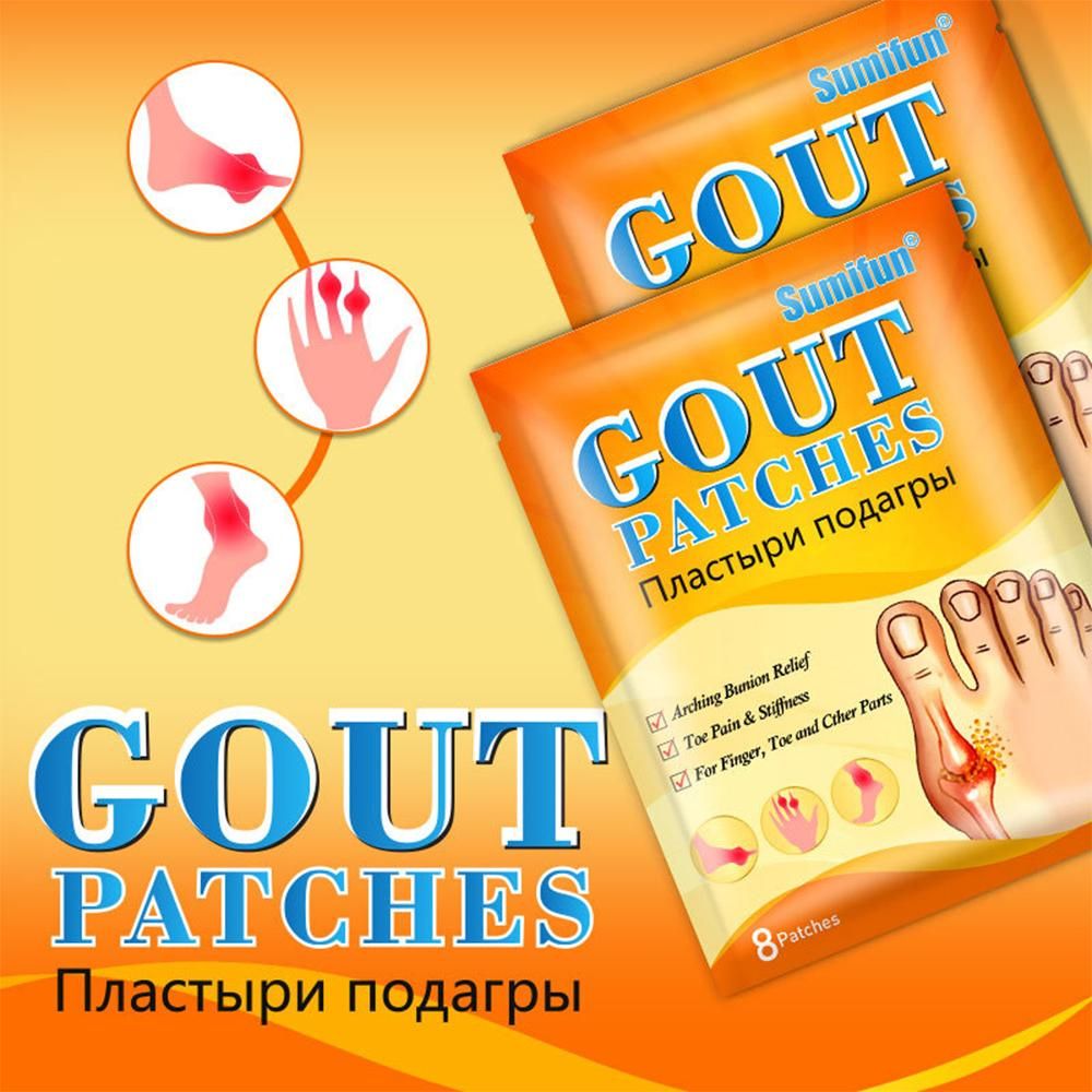 Sumifun 8 PCS/ Bag Gout Patch Herbal Pain Relieving Gout Patches for Finger Toe Knee Join Pain and Stiffness/ Sprains Sciatica/ Arthritis/ Arching Bunion Relief
