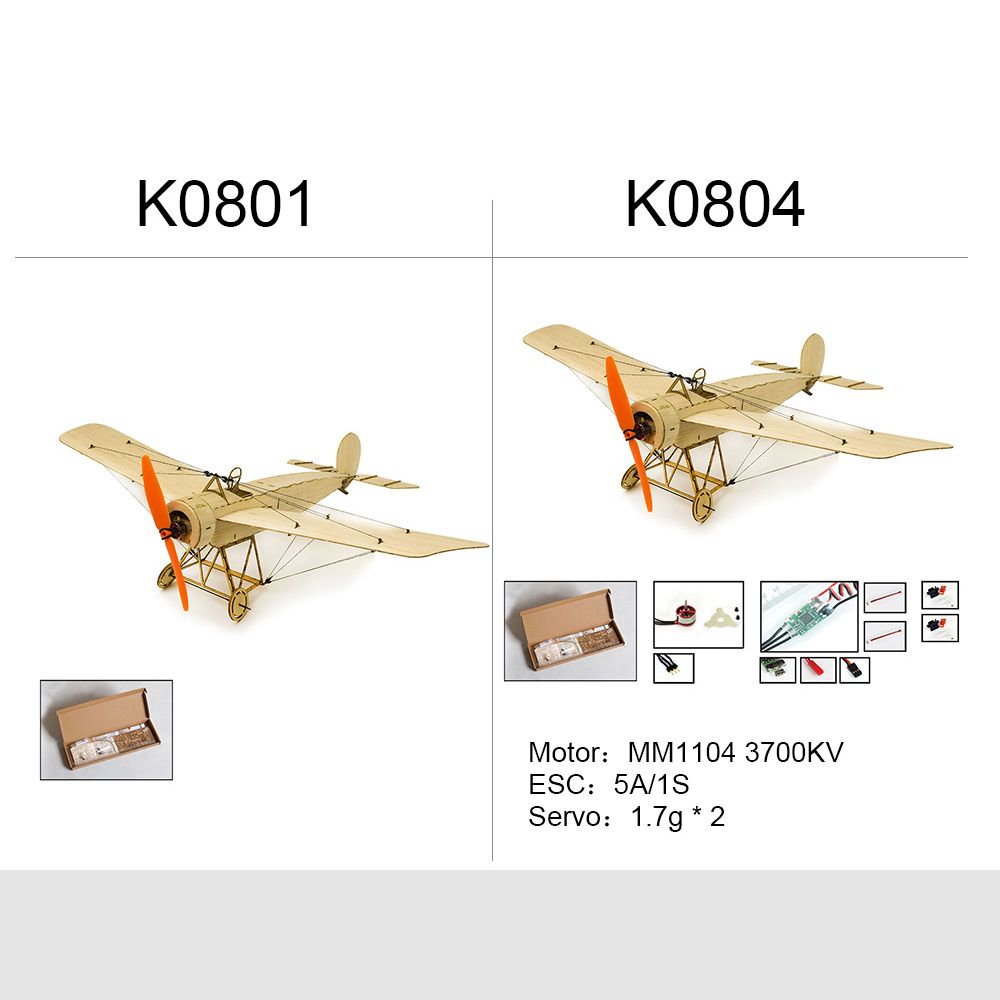 DW Hobby K0801 Mini Fokker-E Balsa Wood 420mm Wingspan