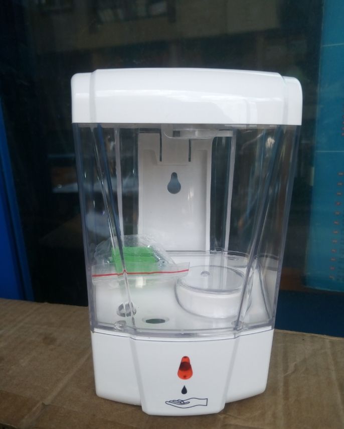 AUTOMATIC SMART SENSOR SANITIZER/SOAP DISPENSER