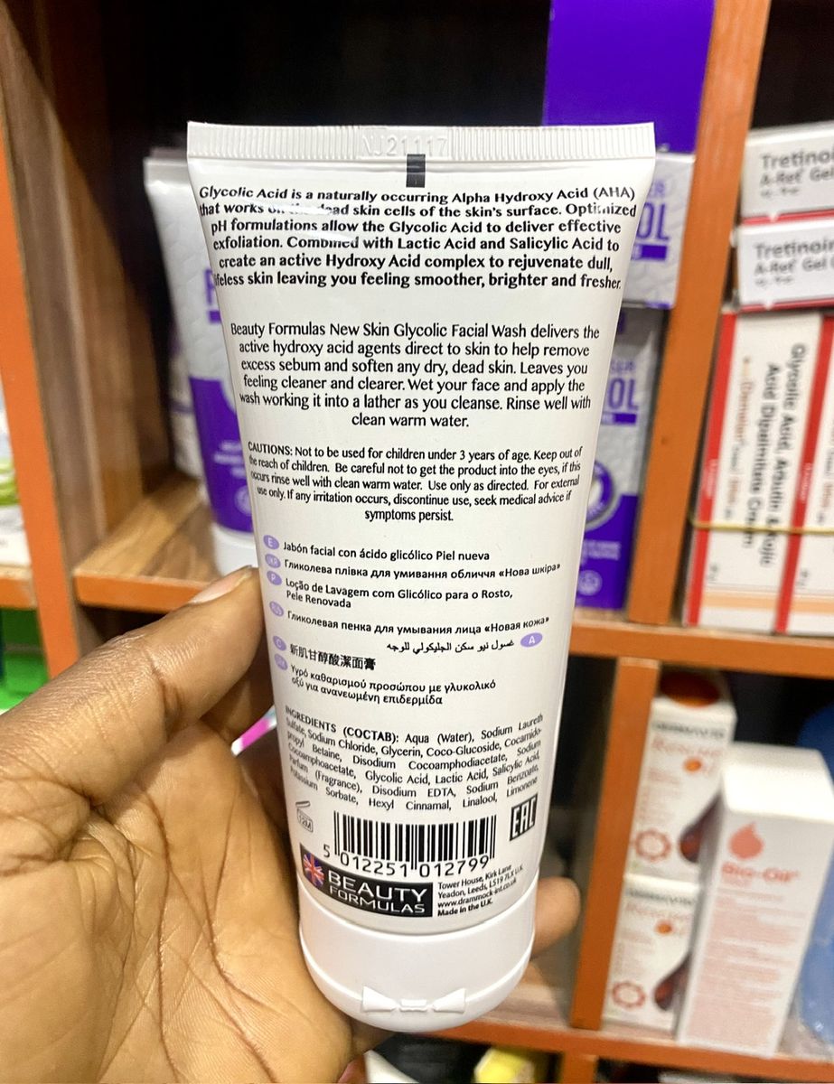 New Skin Glycolic Facial Wash-150ml