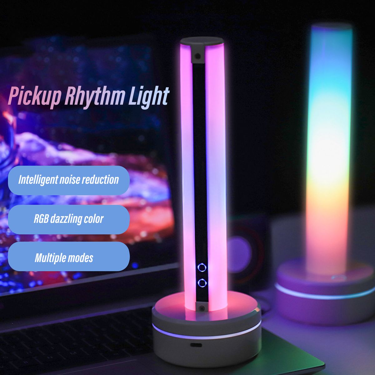 RGB Symphony Pickup Lamp Festival Party Atmosphere Lamp